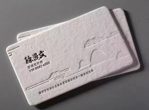 方寸之間，盡顯藝術