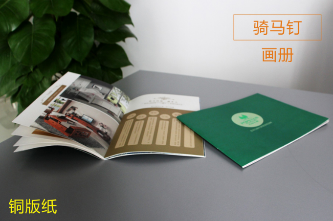 畫冊(cè)印刷印后加工這些細(xì)節(jié)值得注意(圖2) 畫冊(cè)印刷印后加工這些細(xì)節(jié)值得注意(圖2)
